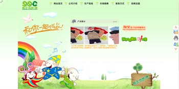 &#20048;&#31454;&#32593;&#39029;&#29256;&#30331;&#24405;&#20837;&#21475;&#45;&#20048;&#31454;&#40;&#20013;&#22269;&#41;