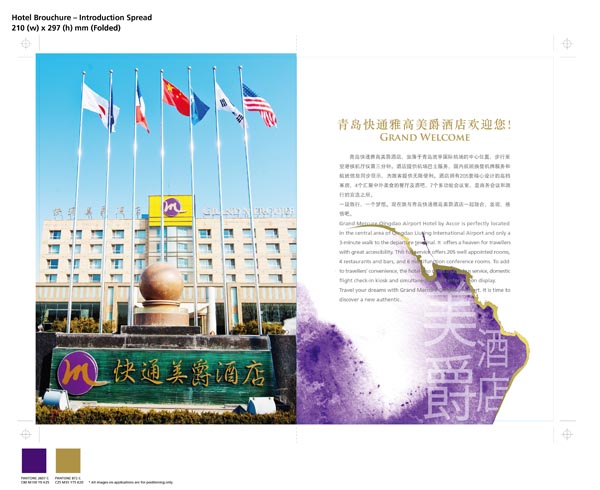 &#20048;&#31454;&#32593;&#39029;&#29256;&#30331;&#24405;&#20837;&#21475;&#45;&#20048;&#31454;&#40;&#20013;&#22269;&#41;
