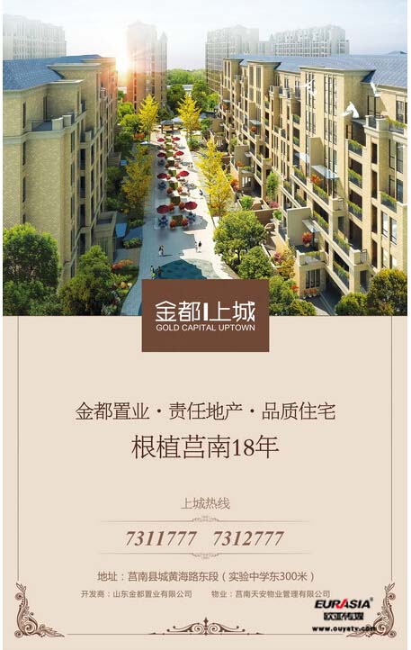 &#20048;&#31454;&#32593;&#39029;&#29256;&#30331;&#24405;&#20837;&#21475;&#45;&#20048;&#31454;&#40;&#20013;&#22269;&#41;