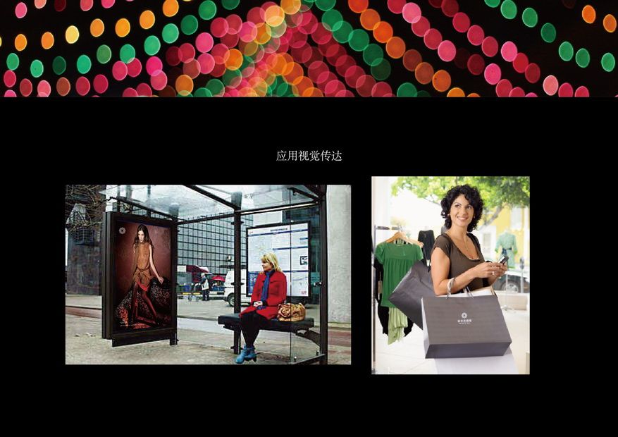 &#20048;&#31454;&#32593;&#39029;&#29256;&#30331;&#24405;&#20837;&#21475;&#45;&#20048;&#31454;&#40;&#20013;&#22269;&#41;