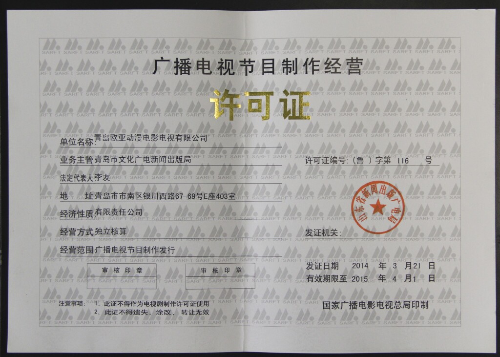 &#20048;&#31454;&#32593;&#39029;&#29256;&#30331;&#24405;&#20837;&#21475;&#45;&#20048;&#31454;&#40;&#20013;&#22269;&#41;