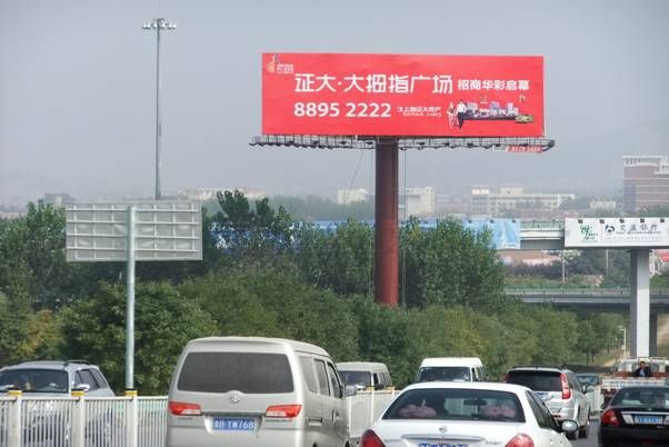 &#20048;&#31454;&#32593;&#39029;&#29256;&#30331;&#24405;&#20837;&#21475;&#45;&#20048;&#31454;&#40;&#20013;&#22269;&#41;