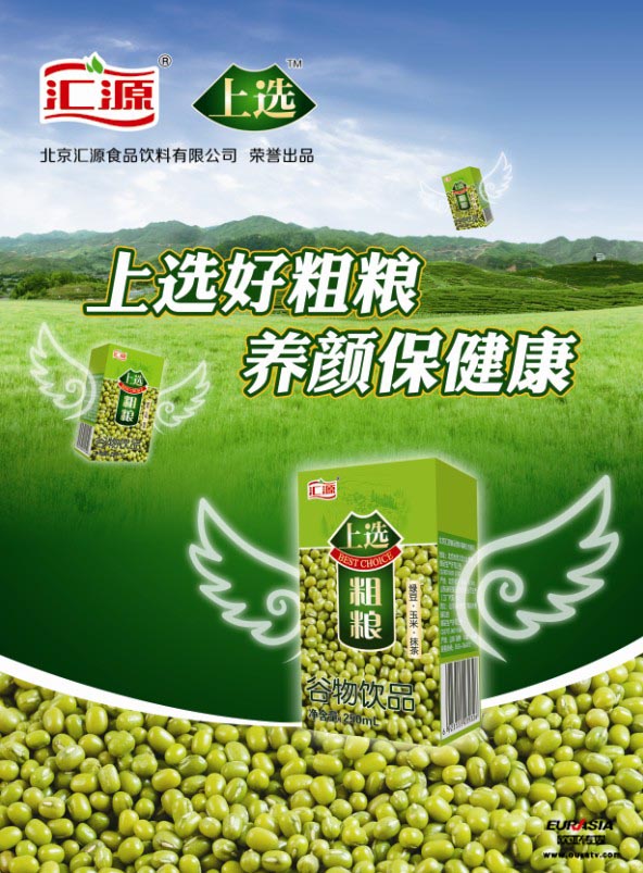 &#20048;&#31454;&#32593;&#39029;&#29256;&#30331;&#24405;&#20837;&#21475;&#45;&#20048;&#31454;&#40;&#20013;&#22269;&#41;