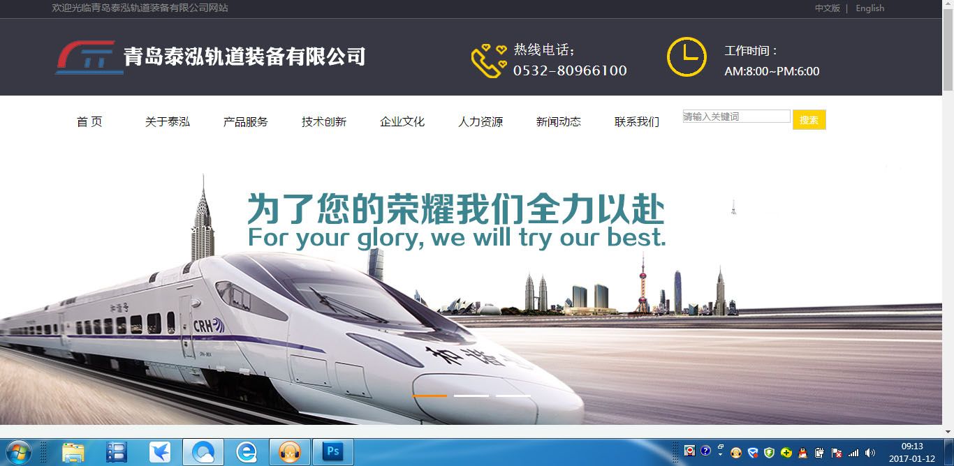 &#20048;&#31454;&#32593;&#39029;&#29256;&#30331;&#24405;&#20837;&#21475;&#45;&#20048;&#31454;&#40;&#20013;&#22269;&#41;